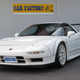 Illustration for article titled NSX Type R + Toda Racing C35B